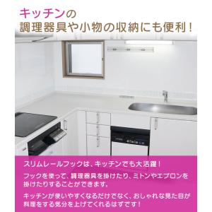 ウォールハンガー 壁掛け ハンガーフック 帽子...の詳細画像4