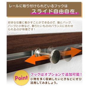 ウォールハンガー 壁掛け ハンガーフック 帽子...の詳細画像5