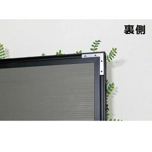 グリーンパネル【45cm角X6枚/GM1429...の詳細画像3