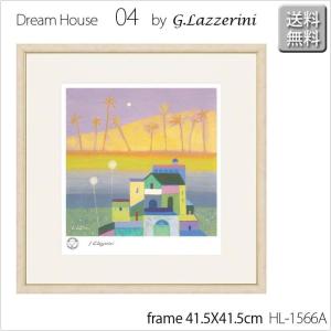 画家 ラッツェリーニ 額付 ジークレー版画 ドリームハウス04 W41.5X41.5XD2.25cm　｜b-interior