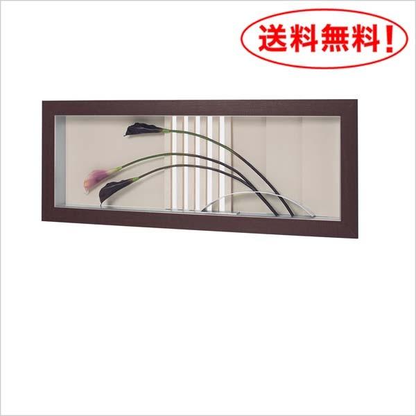 フラワー/アート/フレーム【IN3015】W90XH35XD7.1cm