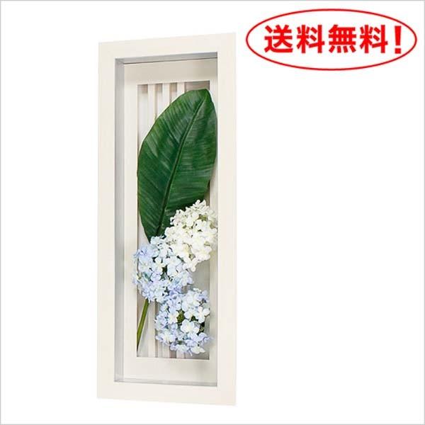 フラワー/アート/フレーム【IN3134】W35XH90XD11.1cm