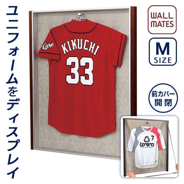 ユニフォーム額縁 ユニフォーム額   L114S-Mサイズ W80.1XH90.3XD4.3cm