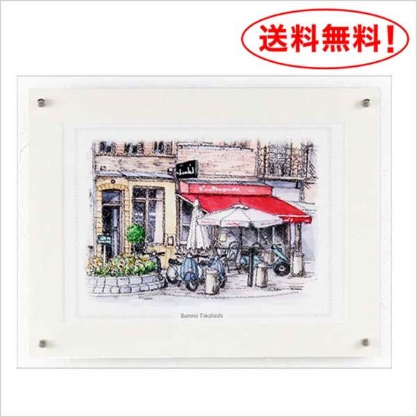 高橋文平 ジークレーポスター【カフェ02】W34XH44XD2.3cm