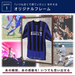 ユニフォーム額縁 ユニフォーム額 バックボード...の詳細画像4