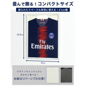 ユニフォーム 額縁 ユニホーム 額 飾りケース...の詳細画像2