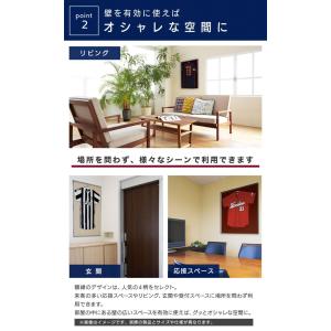 ユニフォーム 額縁 ユニホーム 額 飾りケース...の詳細画像5