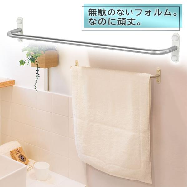 ウォールハンガー 壁掛け おしゃれ タオル掛け 洗面所 石膏ボード 壁 賃貸 画鋲 取り付け パイプ...