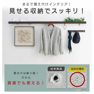 ウォールハンガー 壁掛け 長押フック おしゃれ...の詳細画像2