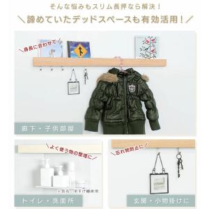 ウォールハンガー 壁掛け 長押フック おしゃれ...の詳細画像4