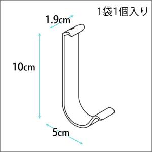 長押 J型フック MR4293の詳細画像1