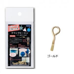 PADICO パジコ UVレジンパーツ 穴開け不要 クランクヒートン 10本入×5セット