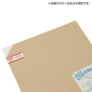 光 アクリル板 乳白半透明 3×545×650mm A032-3M