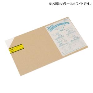 光 アクリル板 ホワイト 5×320×545mm A068-5S