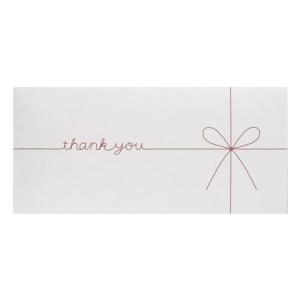 ギフト券袋 thank you W 5セット GF-TW
