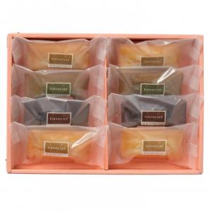 よし井 奈良MAHOROBAフィナンシェ詰合せ NMF-15