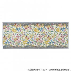 川島織物セルコン ミントン ガーデンナチュール キッチンマット 50×180cm FT1230 LGR ライトグレー