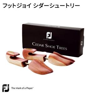 フットジョイ シュートリー SHOE TREES シューズキーパー 型崩れ防止!木の香りで消臭 メンズ
