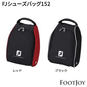 フットジョイ シューズケース FJSB152 [サイズ W27×D12×H36cm FOOTJOY] [FootJoy]