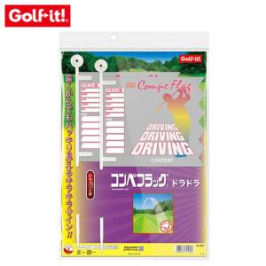 LITE（ライト） LITE G-135 コンペフラッグ 3本セット : 美-健康ゴルフ
