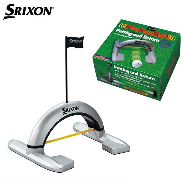 ダンロップ スリクソン SRIXON ピンポンパット GGF-35206  パター練習器 ゴルフ練習...