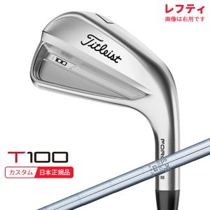 (特注 納期2-5週)(レフティ) タイトリスト Tシリーズ T100 アイアン単品(#3,#4) N.S.PRO-950GH シャフト 2023年モデル(日本正規品)｜b-kenkougolf