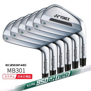 YONEX（ヨネックス） イーゾーン(EZONE) MB301フォージドアイアン