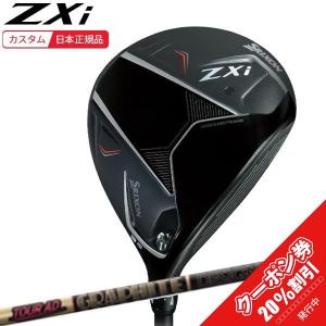最終値下新古品Srixon ZXi FW7/21 シャフトディアマナSR 楽天市場】スリクソン NEW ZXi ZXi7 / ZXi5 アイアン [ゼロス
