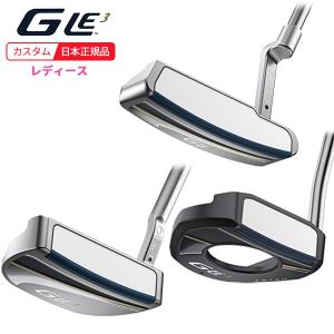 PING（ピン） (特注 納期1-2週)(レフティ) ピンゴルフ G-Le3