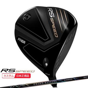 (特注 納期2-5週) プロギア RS スピード...の商品画像