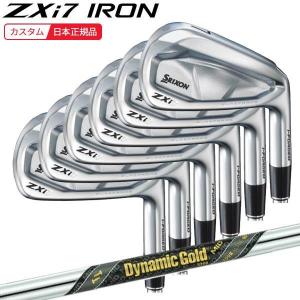 ZX（スリクソン） 【カラーカスタム】ダンロップ スリクソン ZXi7