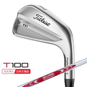期間限定割引Titleist T100（2023）DG S200 5番〜9番 楽天市場