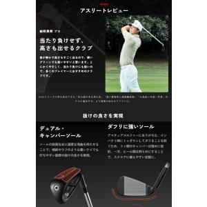 (特注 納期3-5週)ピンゴルフ G740 ア...の詳細画像4