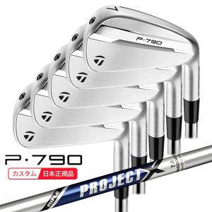 XXIO ダンロップ ゼクシオ11 レディース アイアンセット 5本組 #7-Pw