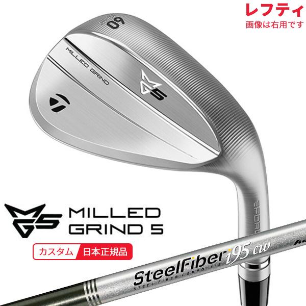 (特注 納期2-4週)(レフティ)テーラーメイド MG5 ウェッジ スチールファイバーi シャフト ...
