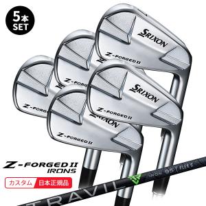 TaylorMade（テーラーメイド） (特注 納期2-4週) P8CB アイアンセット