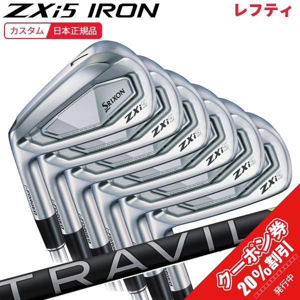 (特注 納期3-6週)(レフティ)ダンロップ スリクソン ZXi5アイアンセット(6本 #5-9,P...