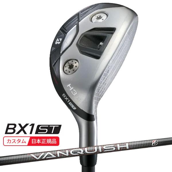 (特注 納期4-6週) ブリヂストンゴルフ 25B BX1ST HY ユーティリティ バンキッシュ ...