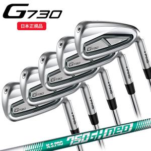 PING (特注 納期2-3週)ピンゴルフ G440 アイアンセット(5本 #6-9