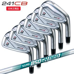 PC FORGED IRON 7-Pw(アイアン4本set) カラーオーダー対応[7P