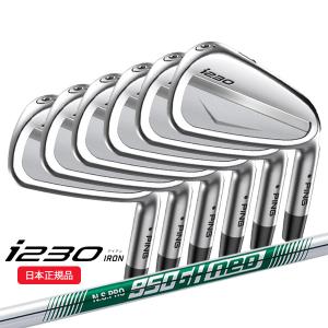 PING i230 アイアン 6本セット ピン i230 アイアン 6本セット (#5/#6/#7/#8/#9/PW) PING TOUR