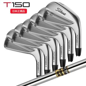 Titleist タイトリスト ゴルフ T150 23 アイアンセット 6本組 Titleist タイトリスト ゴルフ T150 23 アイアンセット 6本組