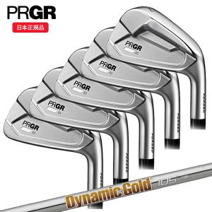 mまんぼうPRGR 01アイアン2023年 Dynamic Gold PRGR 01 アイアン | アイアン | プロギア（PRGR）オフィシャルサイト