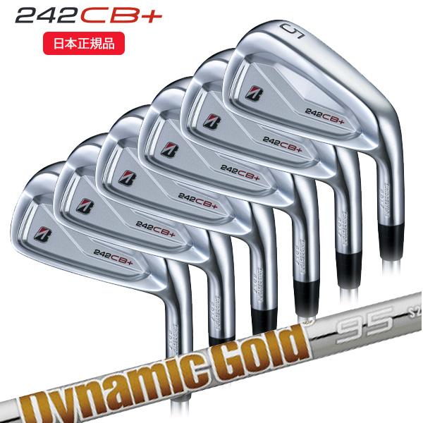 (特注完成品)ブリヂストン(BRIDGESTONE) Bシリーズ 242CB+ アイアンセット(6本...