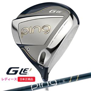 PING（ピン） レディース GLE3 ドライバー ULT250 J ゴルフ ULT250 J