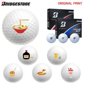 TOUR B 【オリジナルプリントゴルフボール(納期2-4日)】ブリヂストン