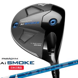 PARADYM Ai SMOKE Ti340 MINI ドライバー キャロウェイ パラダイム Ai SMOKE Ai スモーク Ti 340 ミニ
