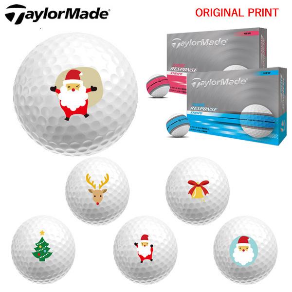 【オリジナルマークプリントボール(納期2-3日)】テーラーメイド ツアーレスポンス ストライプ (ネ...