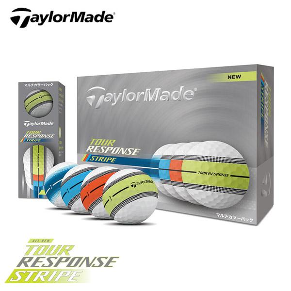 テーラーメイド ツアーレスポンス ストライプ ネオンマルチカラー ゴルフボール 1ダース(12球) ...