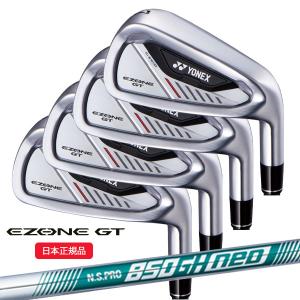 EZONE ヨネックス(YONEX) イーゾーン GT アイアンセット(4本 #7-PW